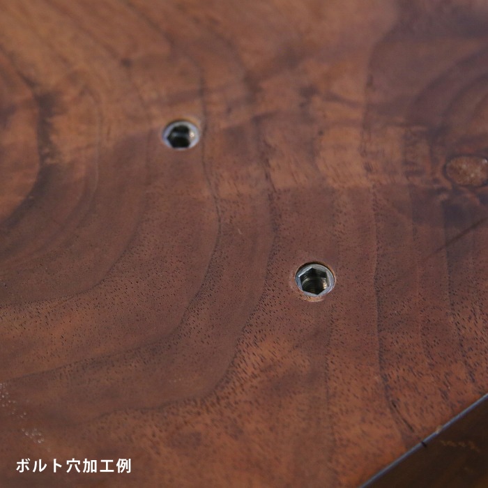 無垢天板 マンソニア デスクテーブル