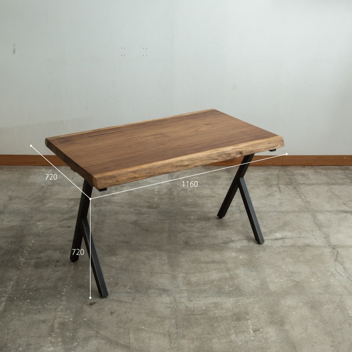 サボテン　無垢材ブラウンテーブル サボテン 無垢材ブラウンテーブル サボテン 無垢材ブラウンテーブル