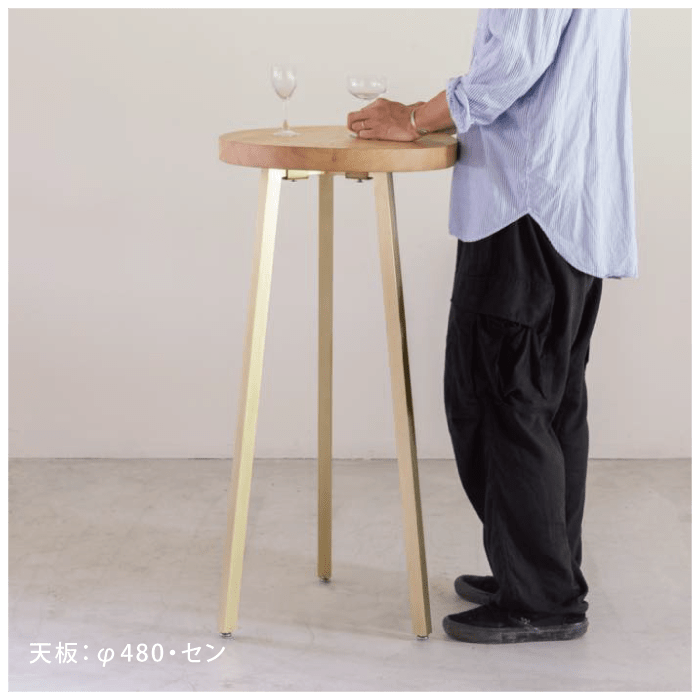 【TP's】真鍮 スタンドテーブル脚
