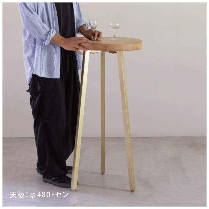 【TP's】真鍮 スタンドテーブル脚