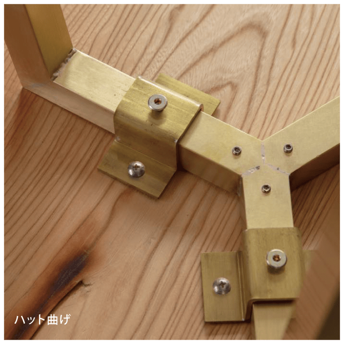 TP's】真鍮 スタンドテーブル脚 | 金物,テーブル脚・棚脚