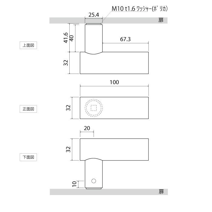 真鍮 レバーハンドル(Φ32)
