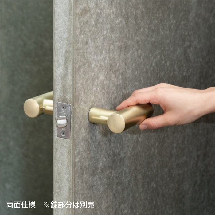 真鍮 レバーハンドル(Φ32)