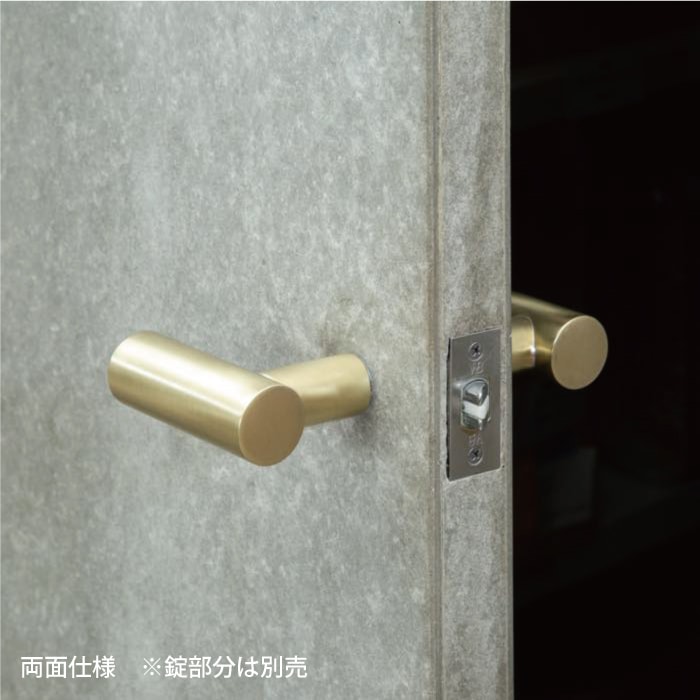 真鍮 レバーハンドル(Φ32)