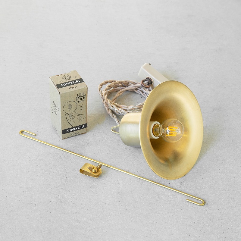 ペンダントライト BELL（真鍮）