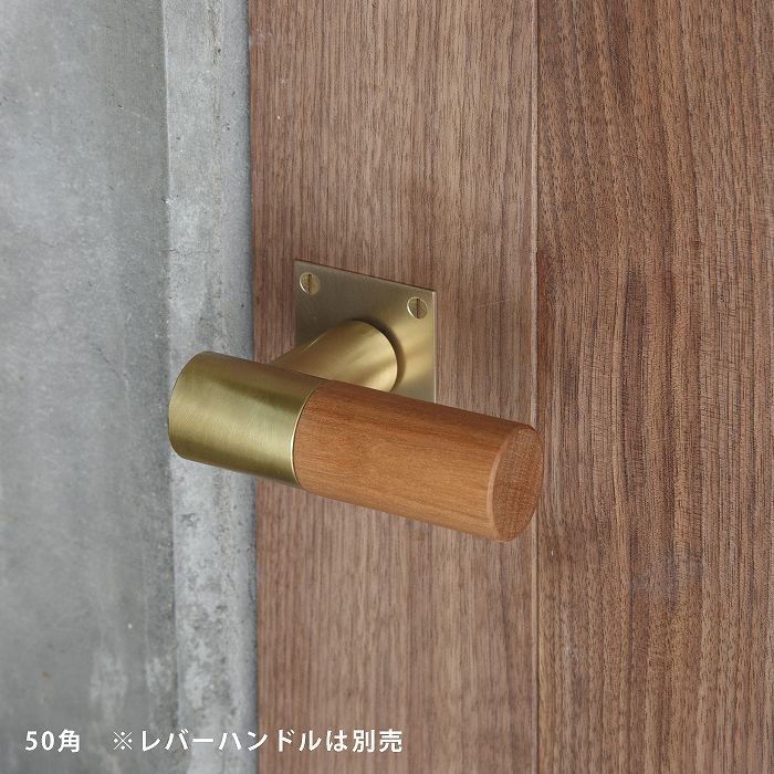 取り換え用目隠しプレート