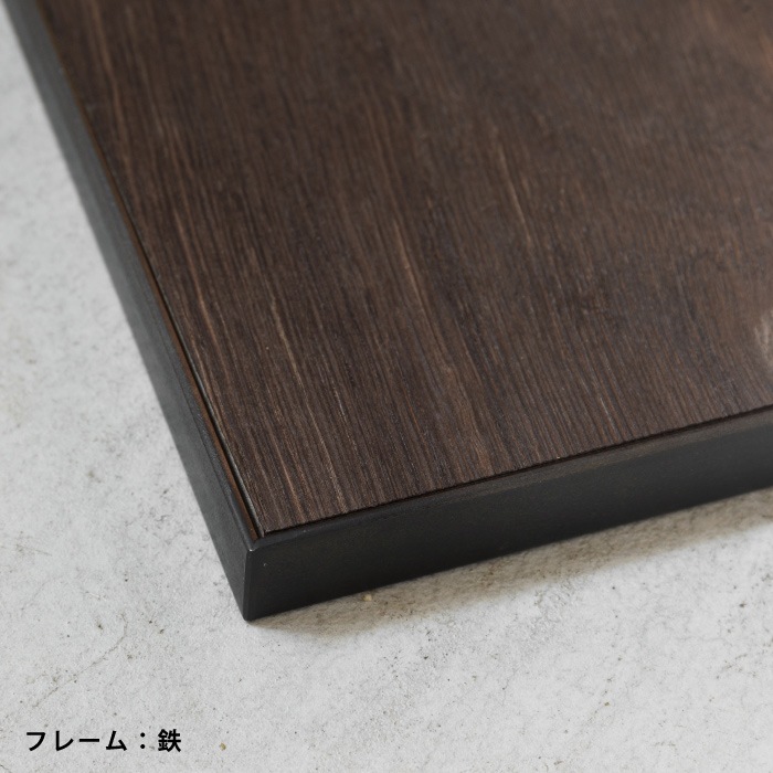 【組 art】 マホガニークローチ（884×284）