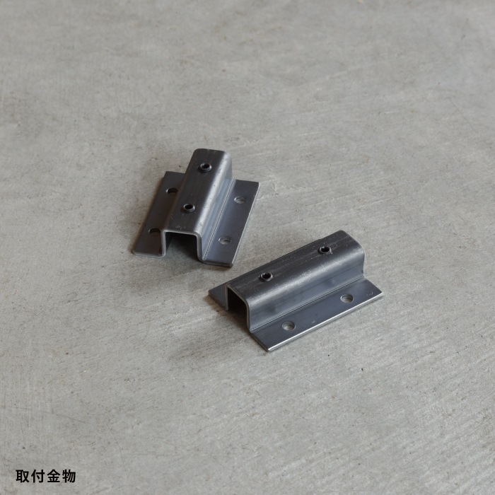 こぼれもの市_真鍮 V字 テーブル脚