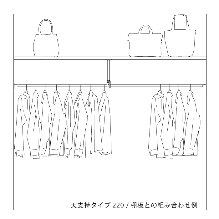 真鍮 一の字型壁付けハンガーバー＜サイズオーダー＞