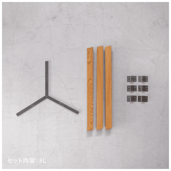 【TP's】木製 テーブル脚<サイズオーダー>