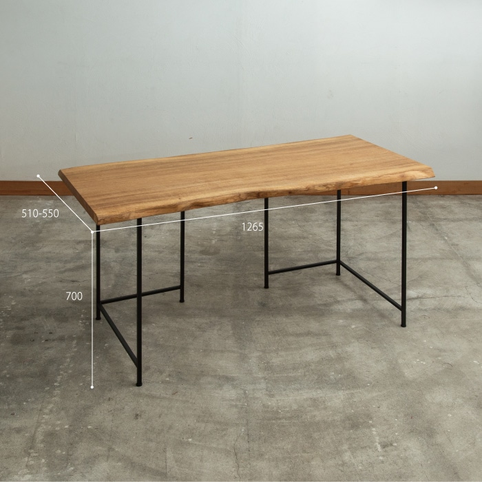 No8 無垢材センターテーブル 家具工房アシリナ No8 無垢材センターテーブル 家具工房アシリナ