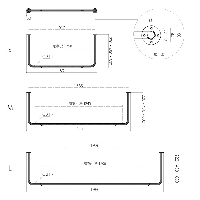 【BOU】コの字型天吊りハンガーバー