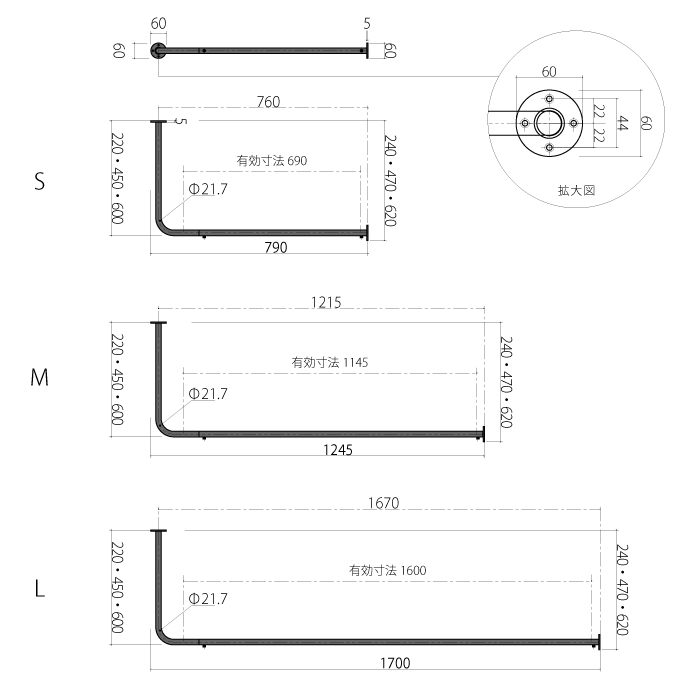 【BOU】L字型天吊りハンガーバー