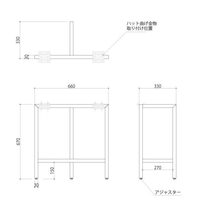 真鍮 自立式 テーブル脚