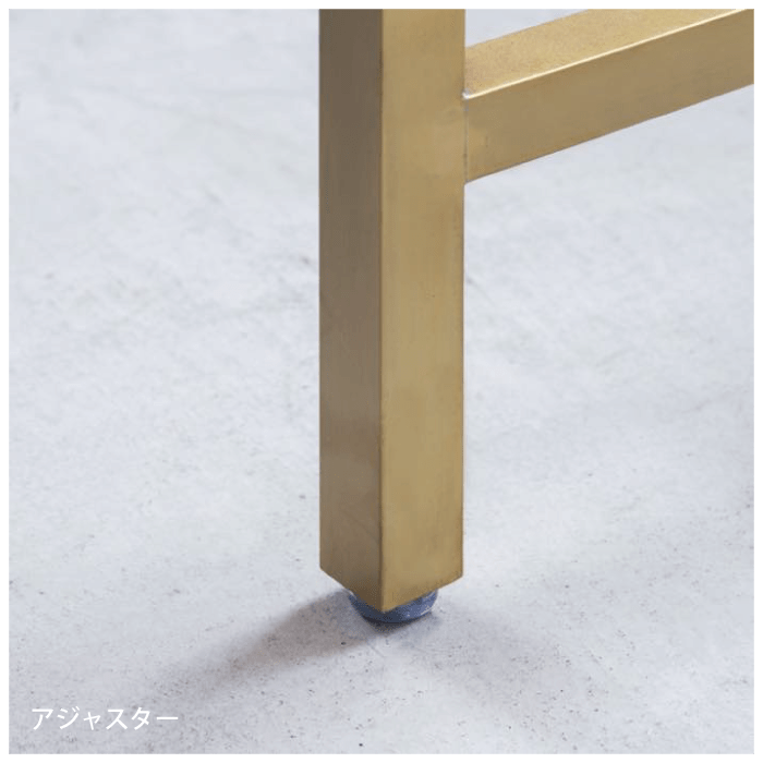 真鍮 自立式 テーブル脚