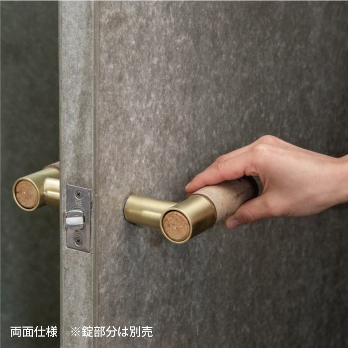 木と真鍮 レバーハンドル（こぶし）