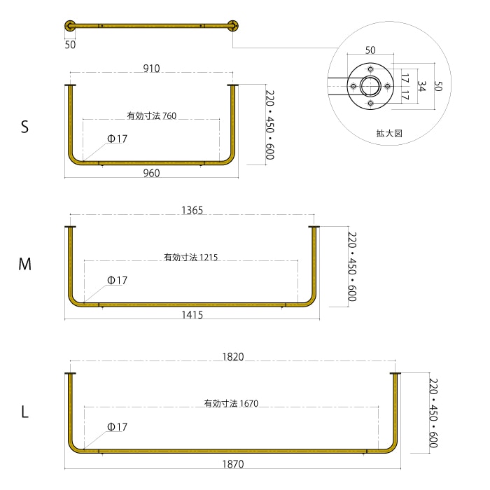 真鍮 コの字型天吊りハンガーバー