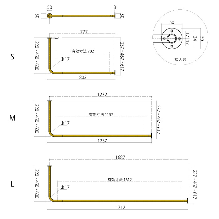 真鍮 L字型天吊りハンガーバー | おすすめ2 | オリジナル家具・金物の