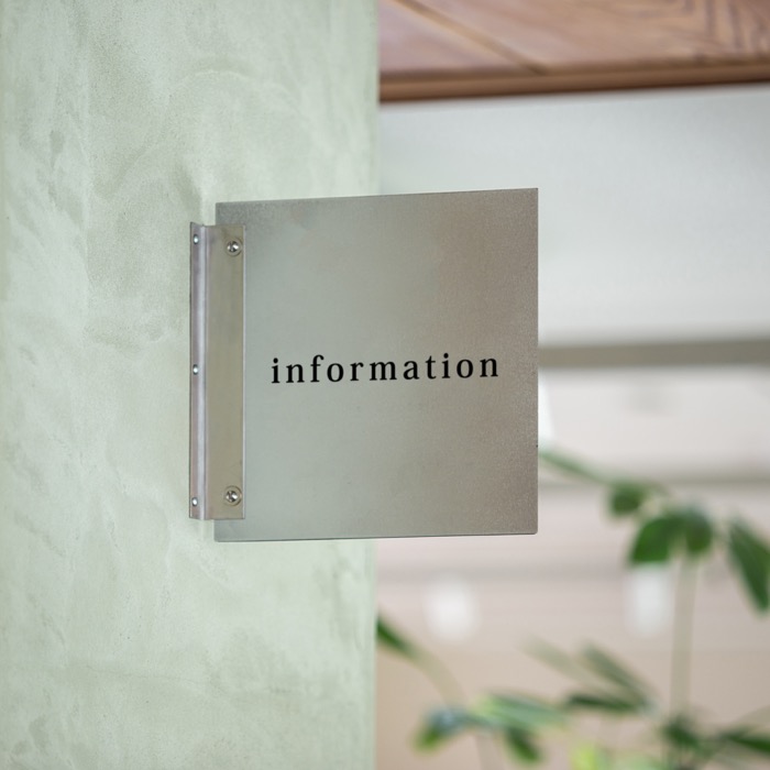 突き出し看板（シルバー）