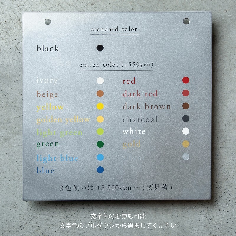 突き出し看板（シルバー）