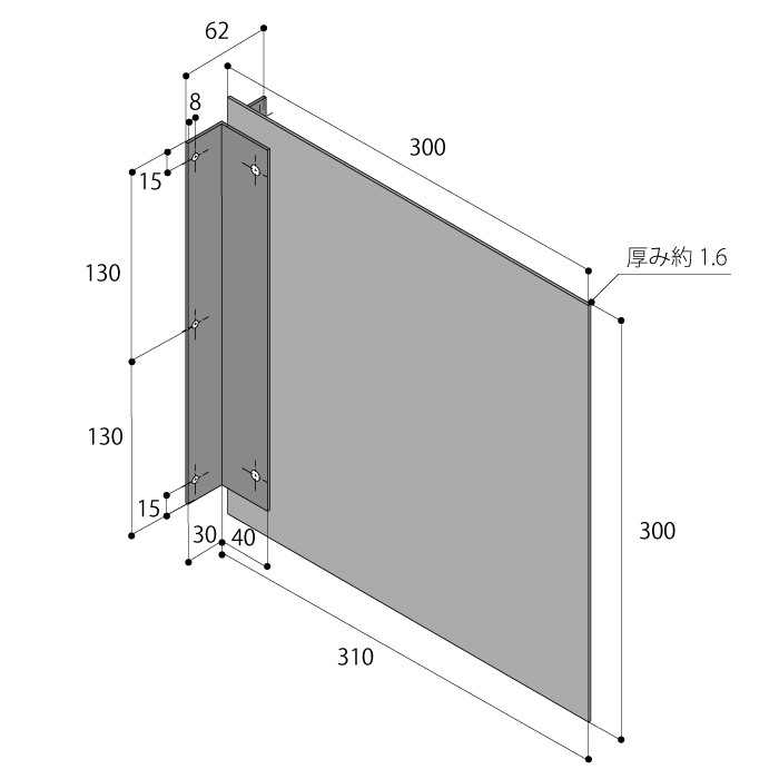 突き出し看板（真鍮）
