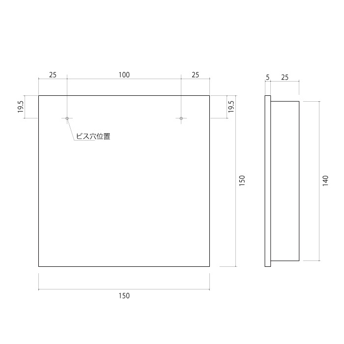 壁面看板（すず）
