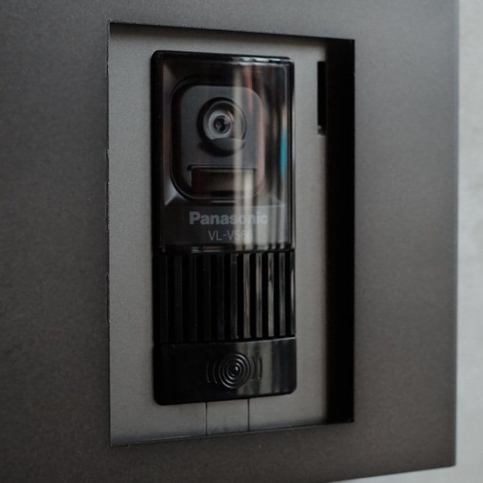 【Haco】インターフォンカバー表札 日本語