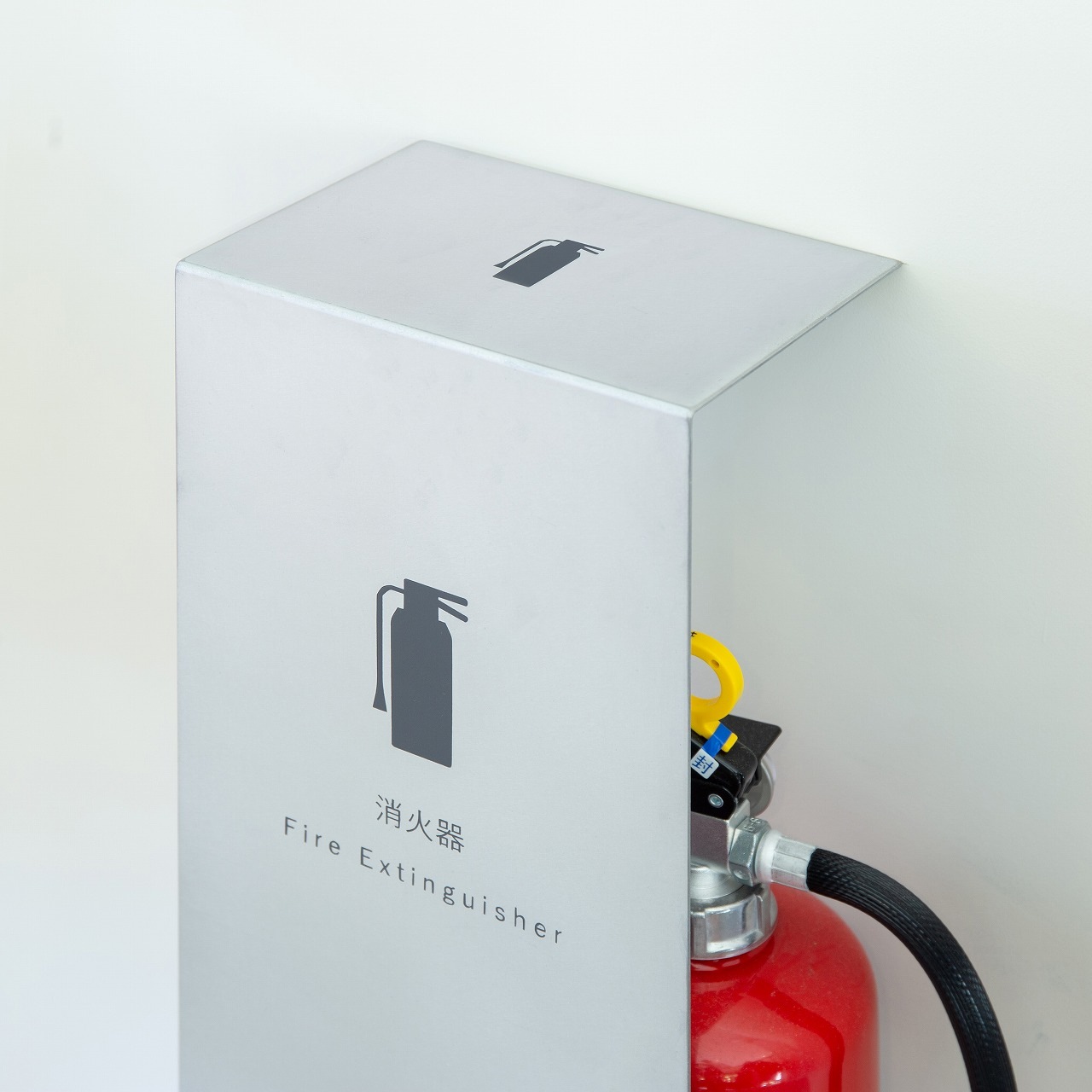 【予約注文専用】消火器カバー(シルバー)