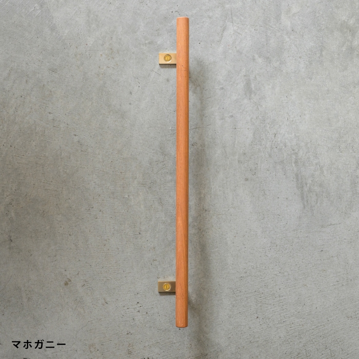 木製 片座ドアハンドル