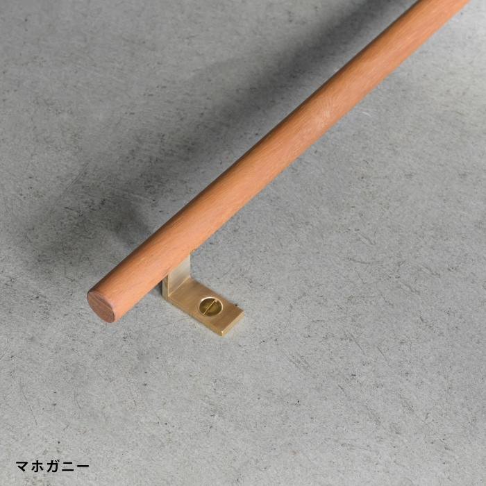 木製 片座ドアハンドル | おすすめ | オリジナル家具・金物の上手工作所