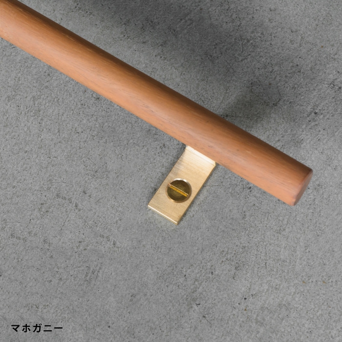 木製 片座ドアハンドル