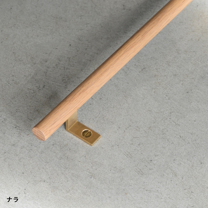 木製 片座ドアハンドル | おすすめ | オリジナル家具・金物の上手工作所