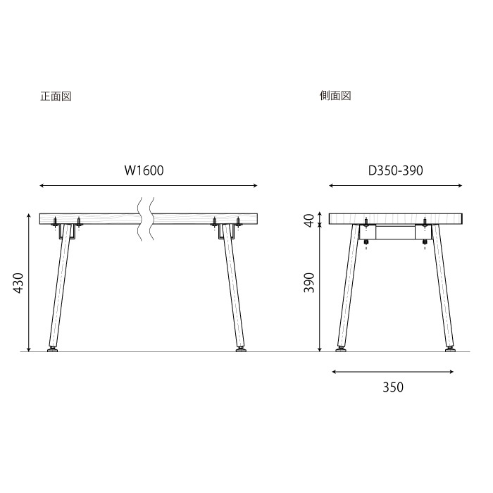 無垢天板ベンチ カエデ W1600