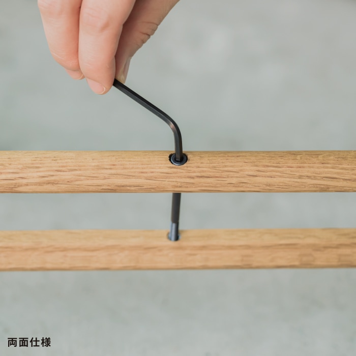 木製 引き戸用ハンドル｜ドアハンドル｜【上手工作所】