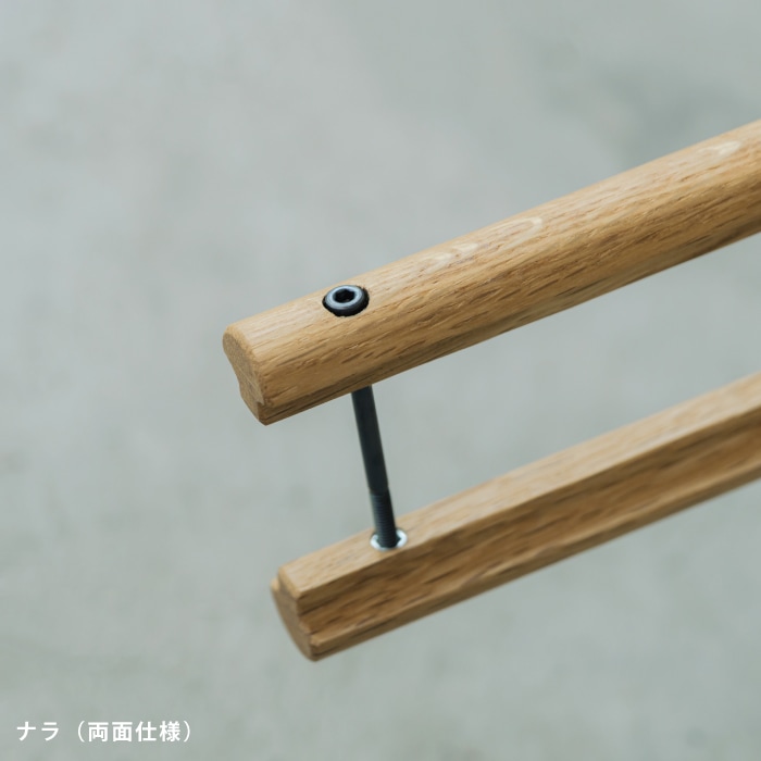 木製 引き戸用ハンドル｜ドアハンドル｜【上手工作所】