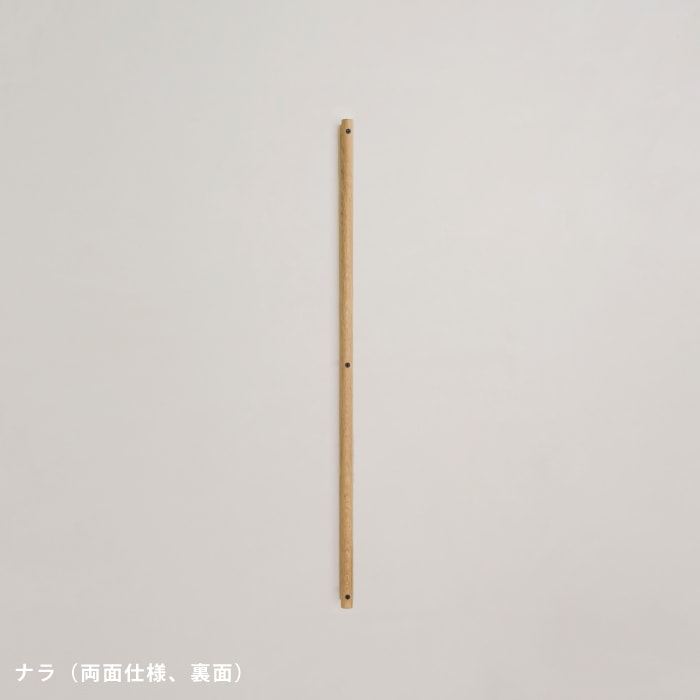 木製 引き戸用ハンドル｜ドアハンドル｜【上手工作所】
