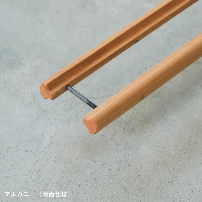 木製 引き戸用ハンドル｜ドアハンドル｜【上手工作所】