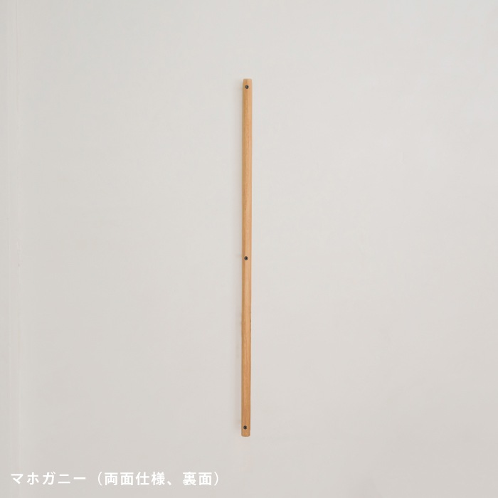 木製 引き戸用ハンドル