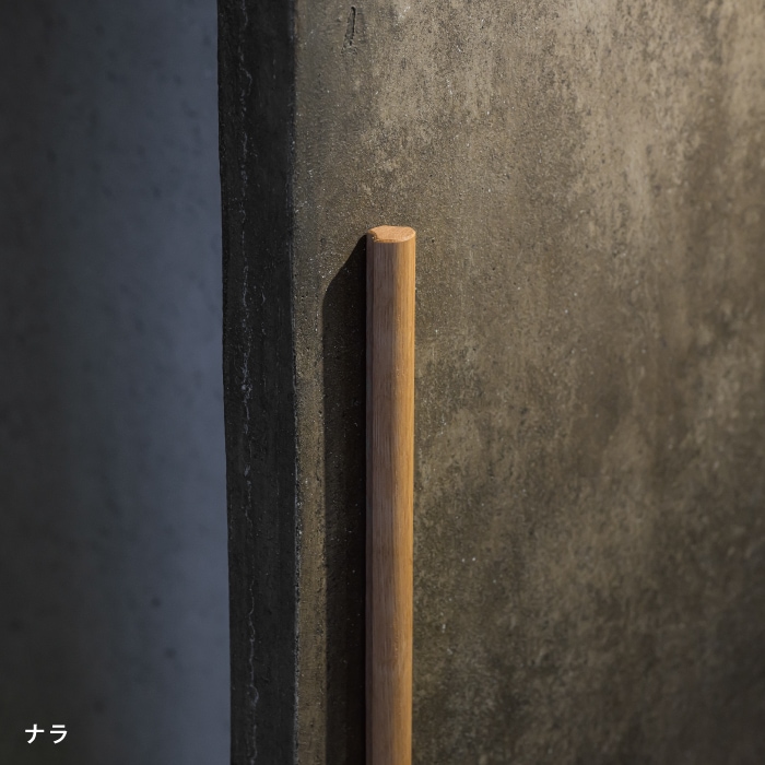 木製 引き戸用ハンドル