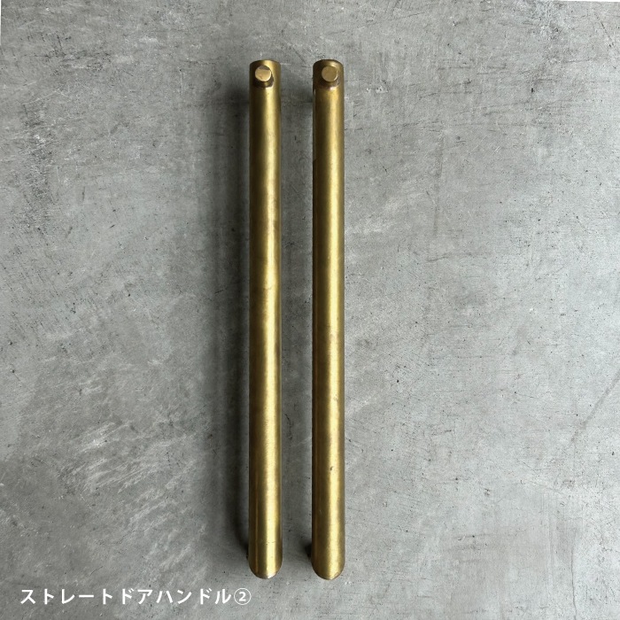 こぼれもの市_真鍮 ドアハンドル各種 | すべての商品 | オリジナル家具