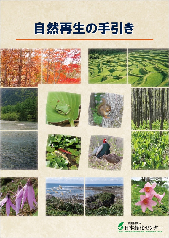 ���������μ����