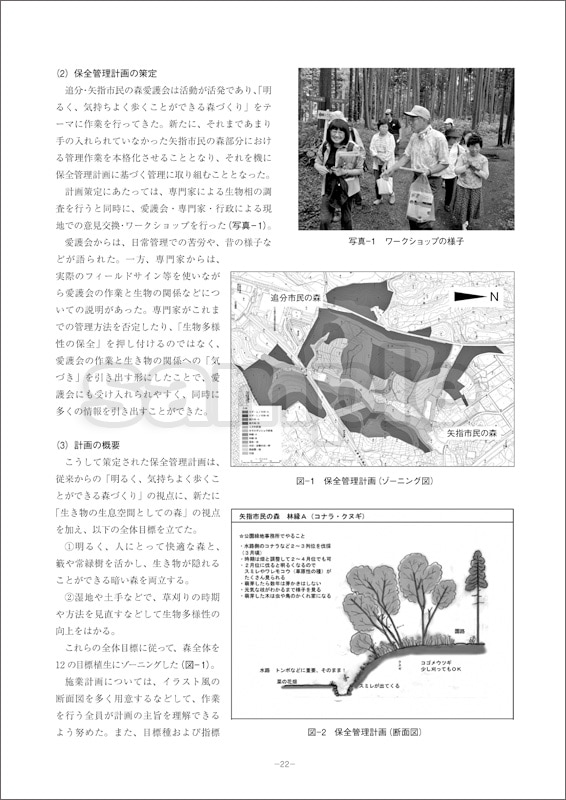 �����������㽸��