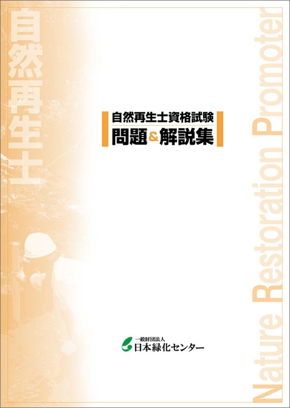 ���������λ�ʻ����������⽸��