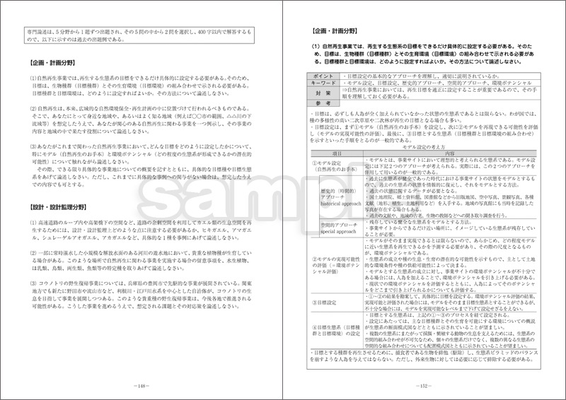 ���������λ�ʻ����������⽸��