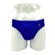 SWIM Briefs SUNLIGHT ̵�� (401410-1204)