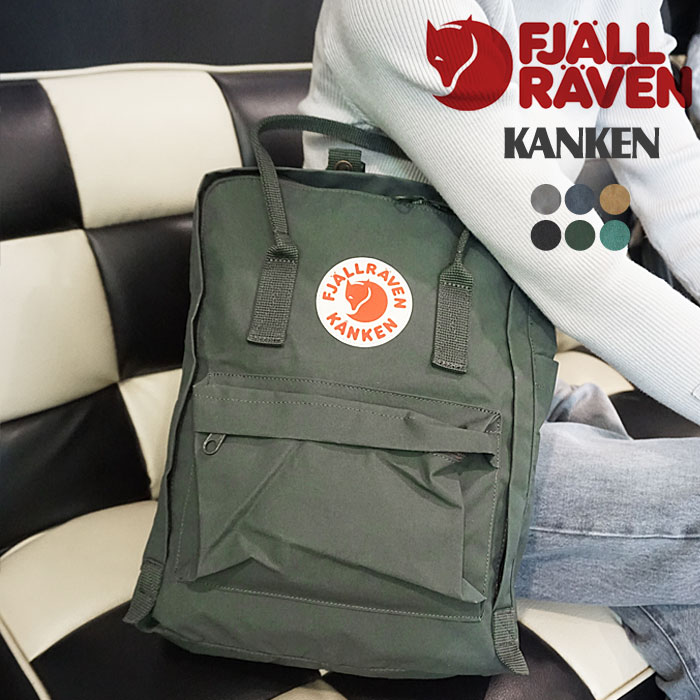 < FJALLRAVEN > カンケンリュック 16L