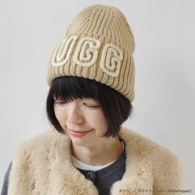 < UGG> CHUNKY CRAFTED RIB BEANIE  