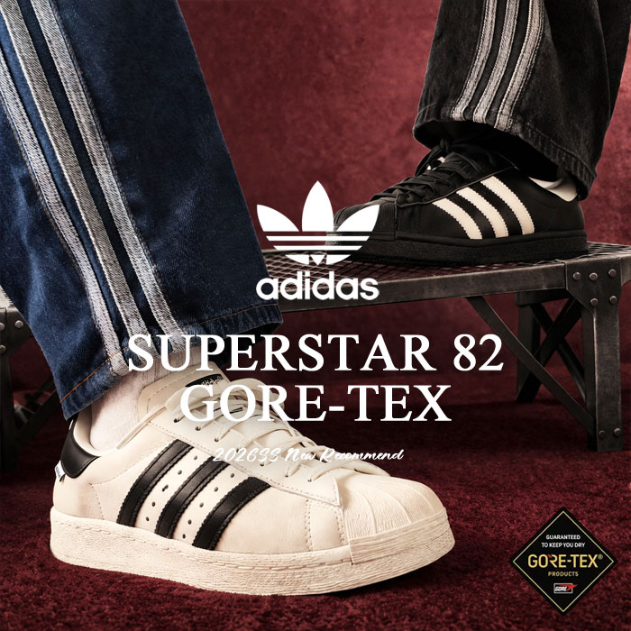 < adidas > スーパースター82 ゴアテックス