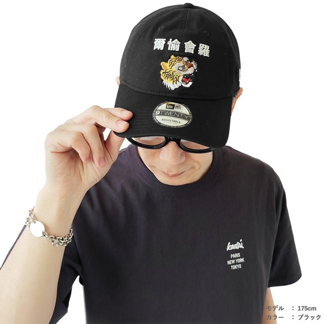 < NEW ERA > 山本寛斎コラボ キャップ
