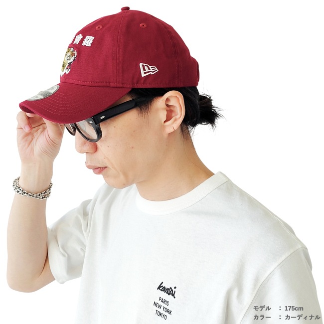 < NEW ERA > 山本寛斎コラボ キャップ